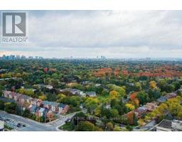 Ph07 - 33 Singer Court, Toronto, ON M2K0B4 Photo 14