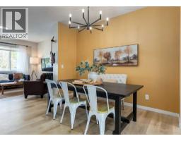 4pc Bathroom - 71 Seton Gardens Se, Calgary, AB T3M2Y5 Photo 7