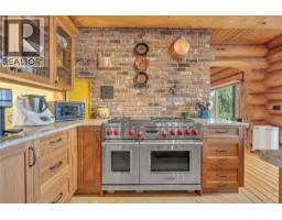750 Cedar Creek Road, Princeton, BC V0X1W0 Photo 31