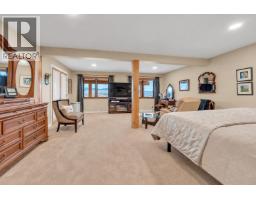 750 Cedar Creek Road, Princeton, BC V0X1W0 Photo 48