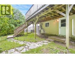 132 Topcliffe Crescent, Fredericton, NB E3B4P9 Photo 24