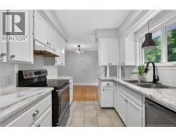 Dining room - 132 Topcliffe Crescent, Fredericton, NB E3B4P9 Photo 13