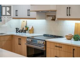 44 Fraser Road SE - photo 13