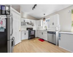 34 Applestone Park SE - photo 3