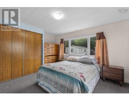 64 Bridget Avenue, Halifax, NS B3R1H8 Photo 16