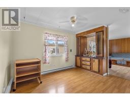 64 Bridget Avenue, Halifax, NS B3R1H8 Photo 14