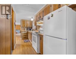 Laundry room - 64 Bridget Avenue, Halifax, NS B3R1H8 Photo 6