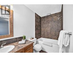 2315 1 Street Ne, Calgary, AB T2E9E6 Photo 22