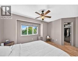 2315 1 Street Ne, Calgary, AB T2E9E6 Photo 17