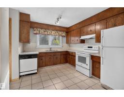 13315 30 St Nw, Edmonton, AB T5A3A1 Photo 12