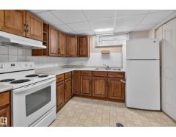 13315 30 St Nw, Edmonton, AB T5A3A1 Photo 36