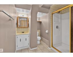 13315 30 St Nw, Edmonton, AB T5A3A1 Photo 41