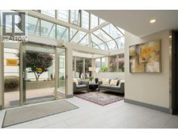 405 1502 Island Park Walk, Vancouver, BC V6H3Z8 Photo 39