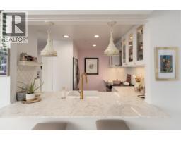 405 1502 Island Park Walk, Vancouver, BC V6H3Z8 Photo 14