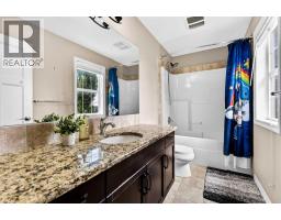 370 Silverado Way SW - photo 26