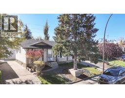 248 Bracewood Road SW - photo 2
