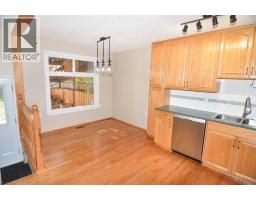 4pc Bathroom - 248 Bracewood Road Sw, Calgary, AB T2W3C1 Photo 7