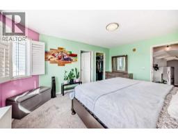 44 Canoe Square Sw, Airdrie, AB T4B2N5 Photo 24