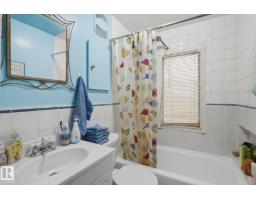 9628 100a St Nw, Edmonton, AB T5K0V8 Photo 14