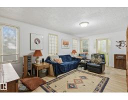 Laundry room - 9628 100a St Nw, Edmonton, AB T5K0V8 Photo 7