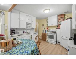 9628 100a St Nw, Edmonton, AB T5K0V8 Photo 9