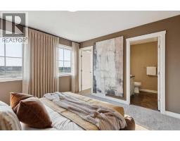 147 Ambleridge Street Nw, Calgary, AB T3P3H2 Photo 12