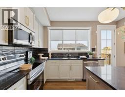 4pc Bathroom - 147 Ambleridge Street Nw, Calgary, AB T3P3H2 Photo 8