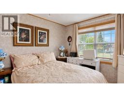 62 Malden Hill Drive, Amherstburg, ON N9V3E1 Photo 13