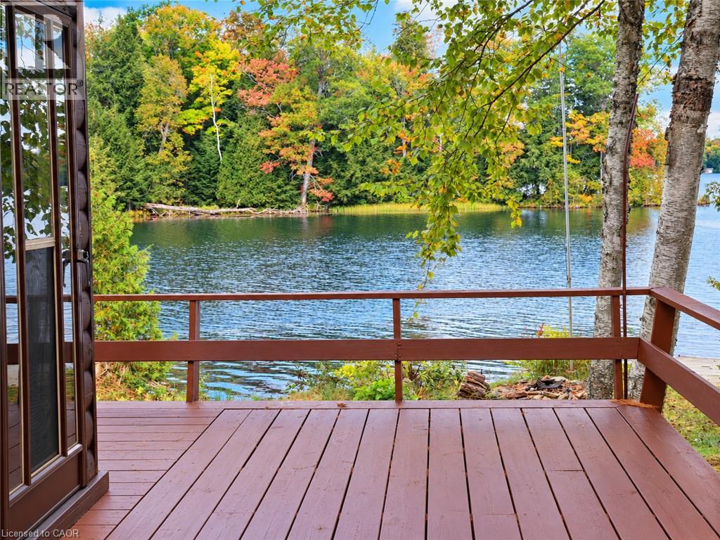 216 SMOOTH ROCK Road - 8
