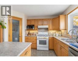 Laundry room - 146 Maclaren Crescent, Fort Mcmurray, AB T9K1J8 Photo 14