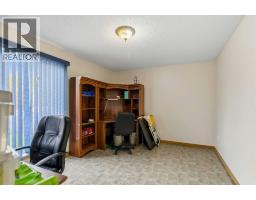 Bedroom - 146 Maclaren Crescent, Fort Mcmurray, AB T9K1J8 Photo 16