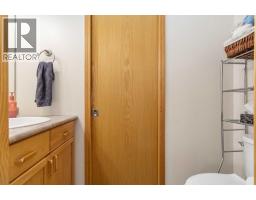 Family room - 146 Maclaren Crescent, Fort Mcmurray, AB T9K1J8 Photo 17