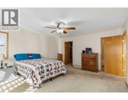 146 Maclaren Crescent, Fort Mcmurray, AB T9K1J8 Photo 18