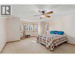 146 Maclaren Crescent, Fort Mcmurray, AB T9K1J8 Photo 19