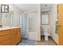 146 Maclaren Crescent, Fort Mcmurray, AB T9K1J8 Photo 20