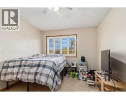 146 Maclaren Crescent, Fort Mcmurray, AB T9K1J8 Photo 25