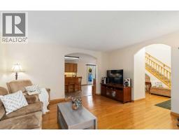 Other - 146 Maclaren Crescent, Fort Mcmurray, AB T9K1J8 Photo 9