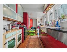 12244 Sullivan Street, Surrey, BC V4A3B6 Photo 12