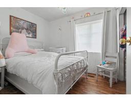 12244 Sullivan Street, Surrey, BC V4A3B6 Photo 21