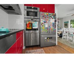 12244 Sullivan Street, Surrey, BC V4A3B6 Photo 16
