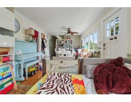 12244 Sullivan Street, Surrey, BC V4A3B6 Photo 9