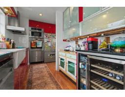 12244 Sullivan Street, Surrey, BC V4A3B6 Photo 14