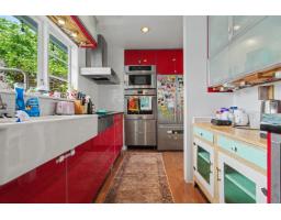 12244 Sullivan Street, Surrey, BC V4A3B6 Photo 13