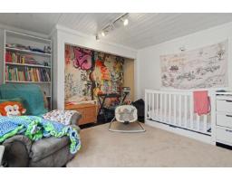 12244 Sullivan Street, Surrey, BC V4A3B6 Photo 26