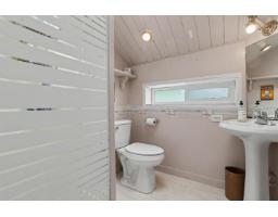 12244 Sullivan Street, Surrey, BC V4A3B6 Photo 23