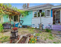 12244 Sullivan Street, Surrey, BC V4A3B6 Photo 37