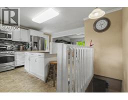 11961 248 Street, Maple Ridge, BC V4R1H9 Photo 21