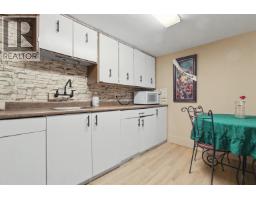 11961 248 Street, Maple Ridge, BC V4R1H9 Photo 32