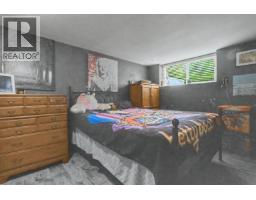 11961 248 Street, Maple Ridge, BC V4R1H9 Photo 34
