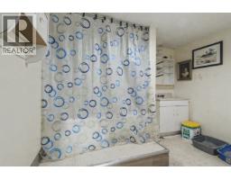 11961 248 Street, Maple Ridge, BC V4R1H9 Photo 37